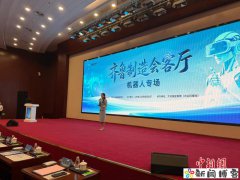 TP钱包<font color=